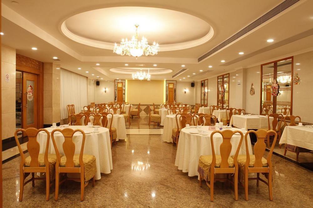 Guangzhou Yuehai Hotel Extérieur photo