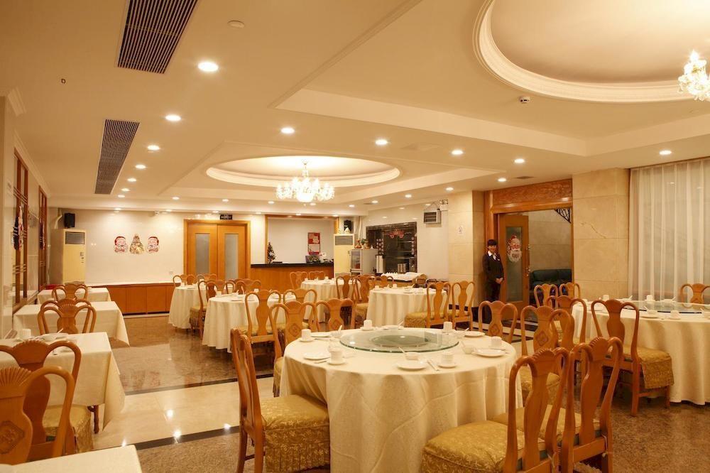 Guangzhou Yuehai Hotel Extérieur photo